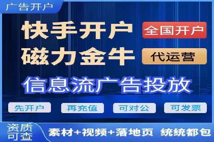 行业领先企业的SEM推广优化经验分享